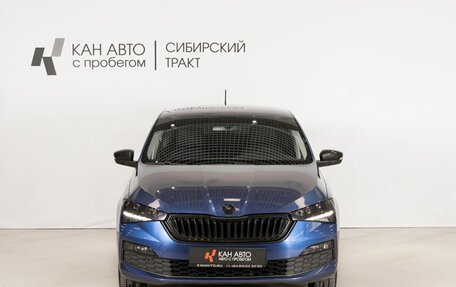 Skoda Rapid II, 2020 год, 1 600 000 рублей, 2 фотография