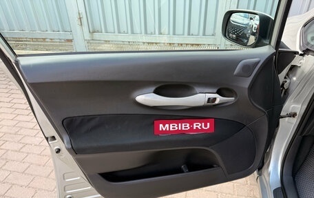 Toyota Auris II, 2008 год, 649 000 рублей, 11 фотография