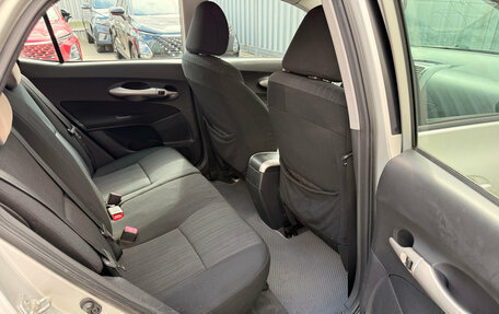 Toyota Auris II, 2008 год, 649 000 рублей, 14 фотография