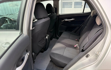 Toyota Auris II, 2008 год, 649 000 рублей, 13 фотография