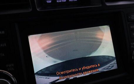 Toyota Highlander III, 2010 год, 1 847 000 рублей, 13 фотография
