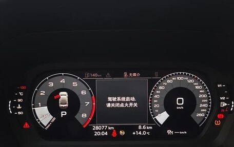 Audi A3, 2022 год, 2 103 000 рублей, 10 фотография