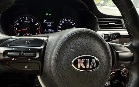 KIA Rio IV, 2018 год, 1 260 000 рублей, 5 фотография