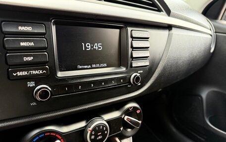 KIA Rio IV, 2018 год, 1 260 000 рублей, 9 фотография