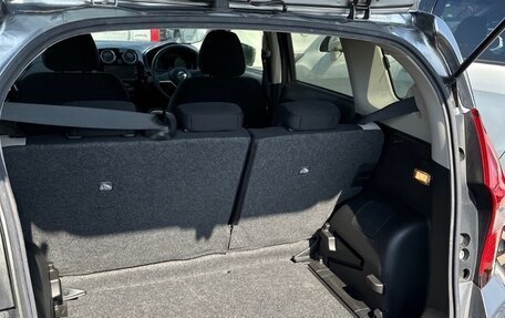 Nissan Note II рестайлинг, 2020 год, 1 800 000 рублей, 11 фотография