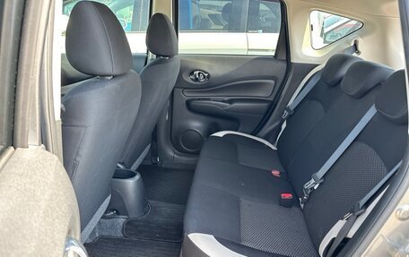 Nissan Note II рестайлинг, 2020 год, 1 800 000 рублей, 9 фотография