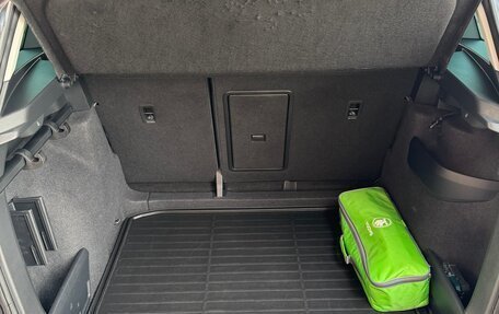 Skoda Karoq I, 2020 год, 2 550 000 рублей, 19 фотография