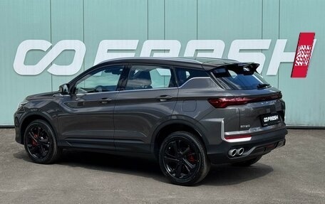 Geely Coolray I, 2026 год, 2 793 000 рублей, 2 фотография