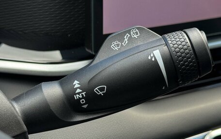 Geely Coolray I, 2026 год, 2 793 000 рублей, 19 фотография