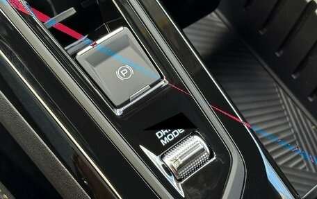 Geely Coolray I, 2026 год, 2 793 000 рублей, 25 фотография