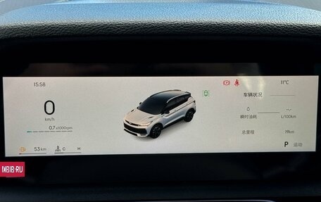 Geely Coolray I, 2026 год, 2 793 000 рублей, 17 фотография