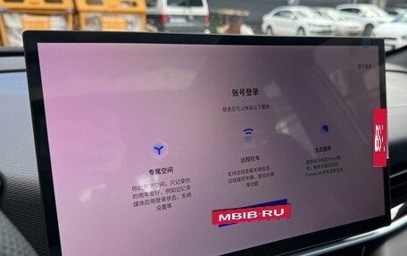 Geely Coolray I, 2026 год, 2 793 000 рублей, 20 фотография