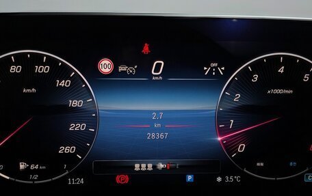 Mercedes-Benz C-Класс, 2024 год, 4 760 000 рублей, 9 фотография