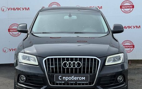 Audi Q5, 2014 год, 2 199 000 рублей, 8 фотография