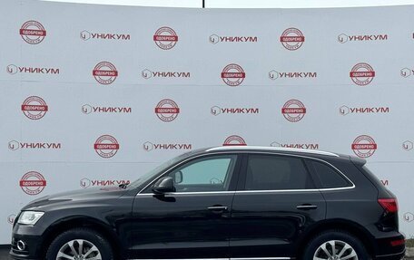 Audi Q5, 2014 год, 2 199 000 рублей, 2 фотография