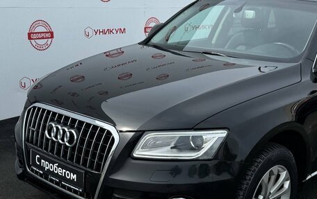 Audi Q5, 2014 год, 2 199 000 рублей, 10 фотография