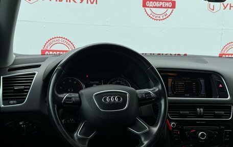 Audi Q5, 2014 год, 2 199 000 рублей, 20 фотография