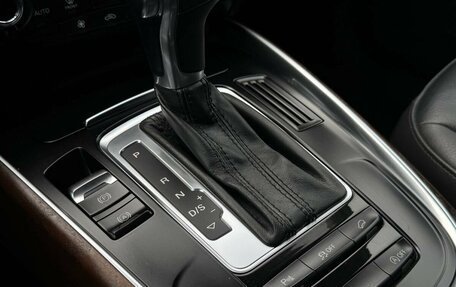 Audi Q5, 2014 год, 2 199 000 рублей, 22 фотография