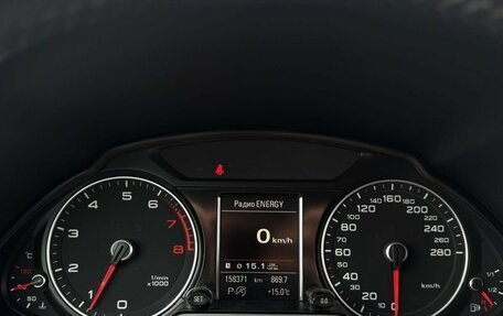 Audi Q5, 2014 год, 2 199 000 рублей, 21 фотография