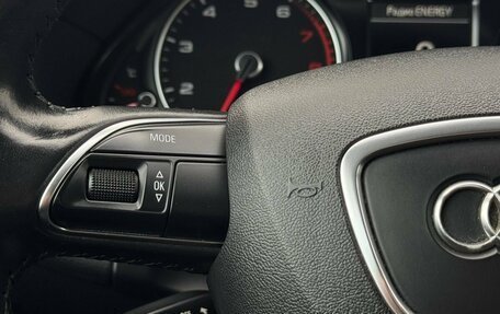 Audi Q5, 2014 год, 2 199 000 рублей, 26 фотография