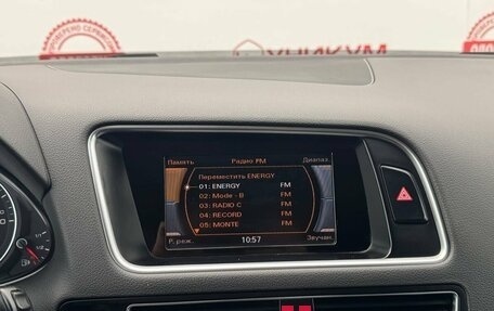 Audi Q5, 2014 год, 2 199 000 рублей, 25 фотография
