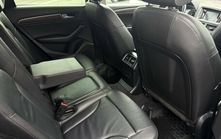 Audi Q5, 2014 год, 2 199 000 рублей, 38 фотография