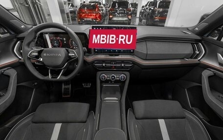 Skoda Kodiaq, 2025 год, 6 250 000 рублей, 8 фотография