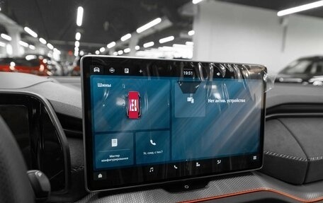 Skoda Kodiaq, 2025 год, 6 250 000 рублей, 18 фотография