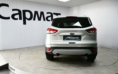 Ford Kuga III, 2014 год, 1 247 000 рублей, 7 фотография