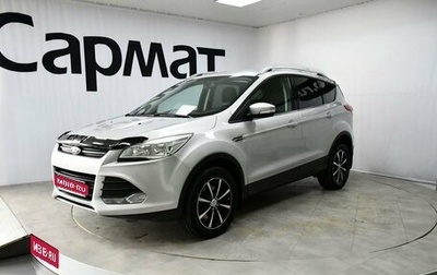 Ford Kuga III, 2014 год, 1 247 000 рублей, 1 фотография
