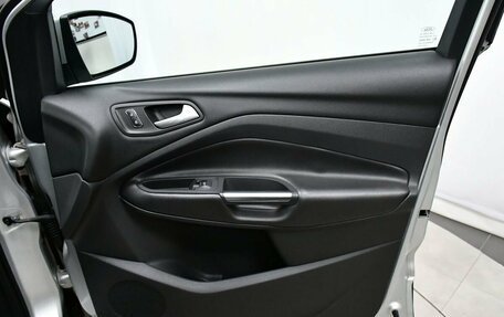 Ford Kuga III, 2014 год, 1 247 000 рублей, 19 фотография