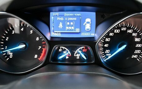Ford Kuga III, 2014 год, 1 247 000 рублей, 23 фотография