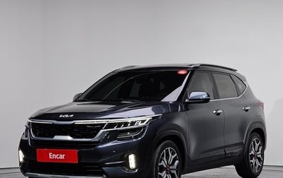 KIA Seltos I, 2022 год, 1 586 500 рублей, 1 фотография
