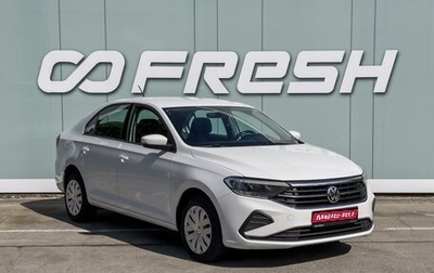 Volkswagen Polo VI (EU Market), 2021 год, 1 629 000 рублей, 1 фотография