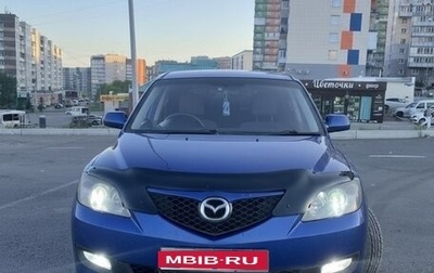 Mazda Axela, 2007 год, 650 000 рублей, 1 фотография
