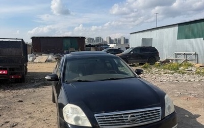Nissan Teana, 2006 год, 450 000 рублей, 1 фотография