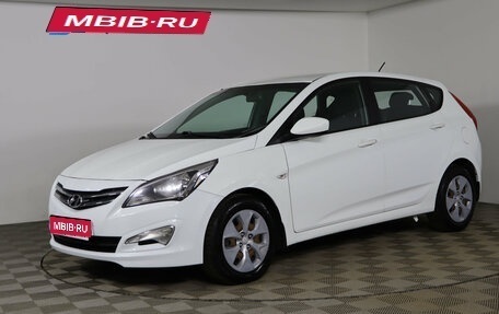 Hyundai Solaris II рестайлинг, 2016 год, 1 199 990 рублей, 1 фотография