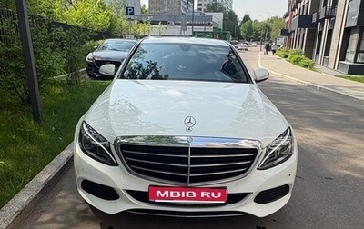 Mercedes-Benz C-Класс, 2014 год, 1 500 000 рублей, 1 фотография