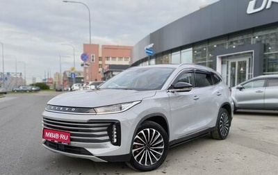 CheryExeed TXL, 2022 год, 2 350 000 рублей, 1 фотография