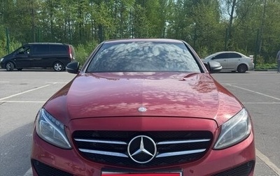 Mercedes-Benz C-Класс, 2016 год, 2 250 000 рублей, 1 фотография