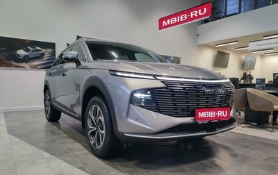Haval F7, 2026 год, 3 799 000 рублей, 1 фотография