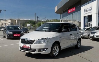 Skoda Fabia II, 2012 год, 550 000 рублей, 1 фотография