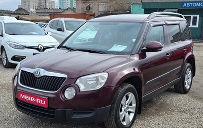 Skoda Yeti I рестайлинг, 2010 год, 750 000 рублей, 1 фотография