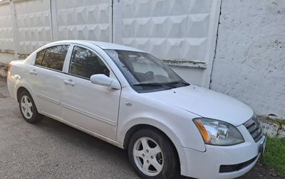 Chery Fora (A21), 2007 год, 130 000 рублей, 1 фотография