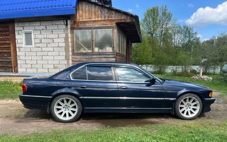 BMW 7 серия, 1997 год, 850 000 рублей, 1 фотография