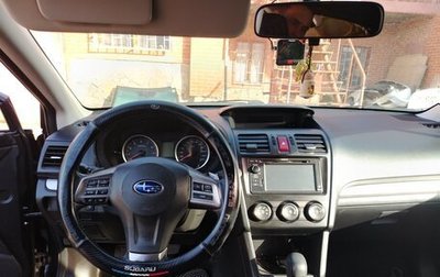 Subaru XV I рестайлинг, 2013 год, 1 500 000 рублей, 1 фотография