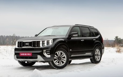 KIA Mohave I, 2021 год, 5 080 000 рублей, 1 фотография