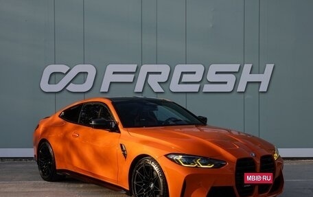 BMW M4, 2021 год, 8 449 000 рублей, 1 фотография