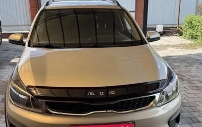 KIA Rio IV, 2018 год, 1 250 000 рублей, 1 фотография