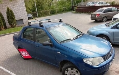 Fiat Albea I рестайлинг, 2007 год, 280 000 рублей, 1 фотография